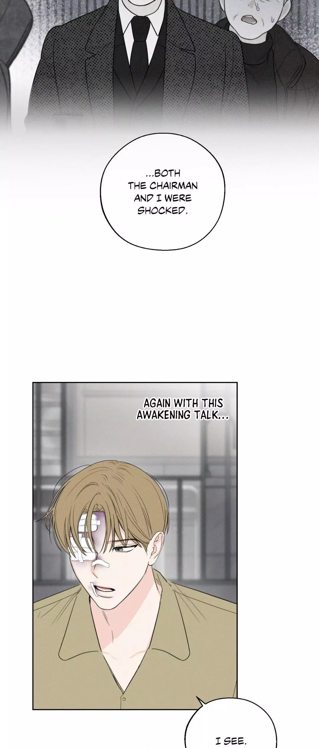 December 〘Official〙 - Chapter 57 Page 3