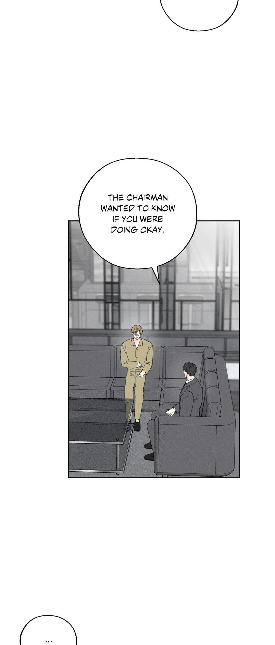 December 〘Official〙 - Chapter 57 Page 4