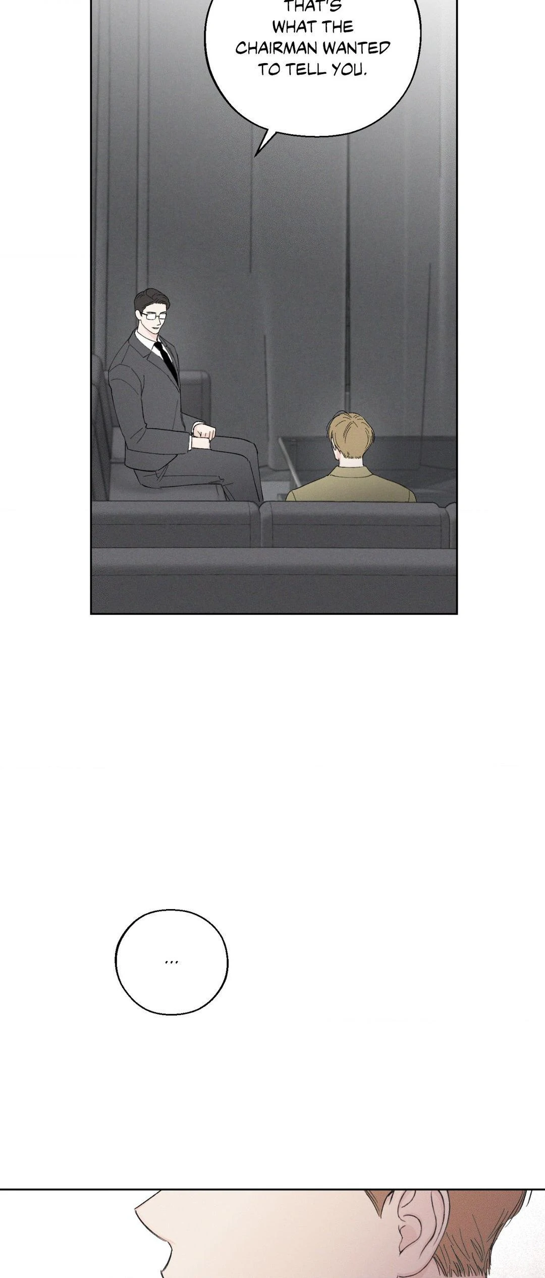 December 〘Official〙 - Chapter 57 Page 14