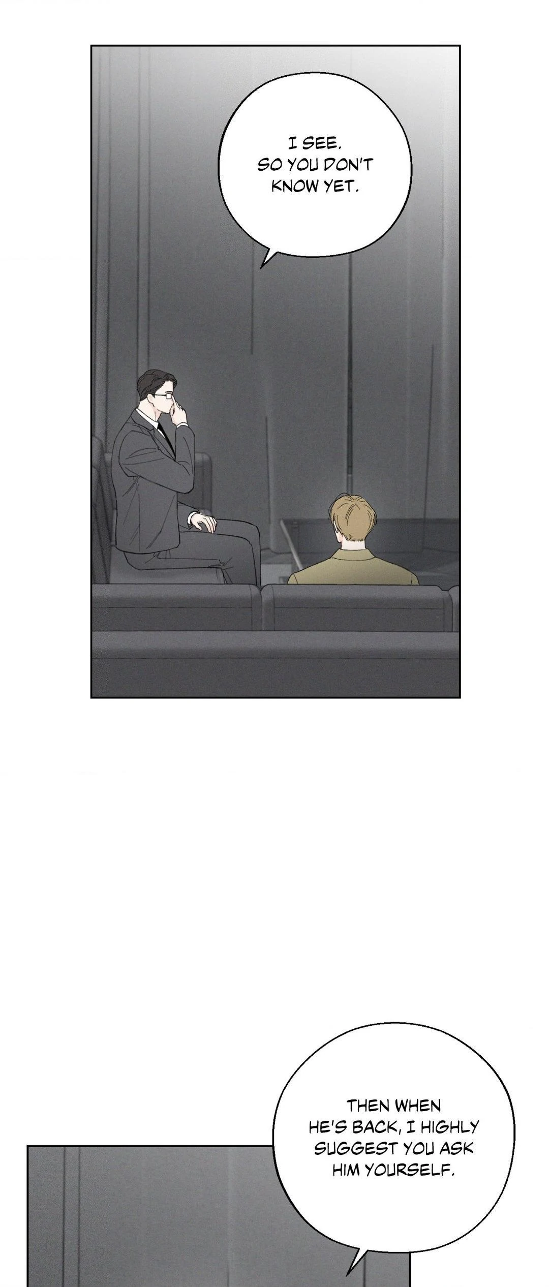 December 〘Official〙 - Chapter 57 Page 20