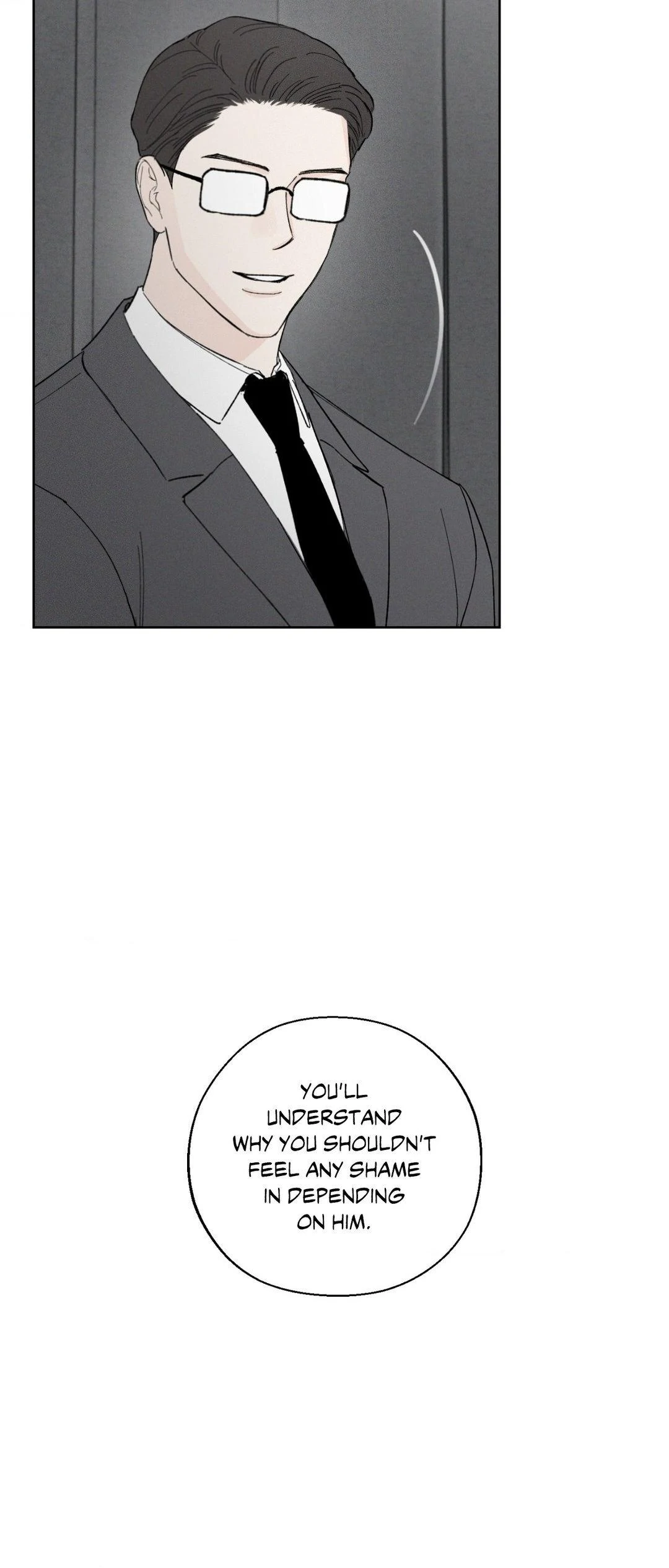 December 〘Official〙 - Chapter 57 Page 21