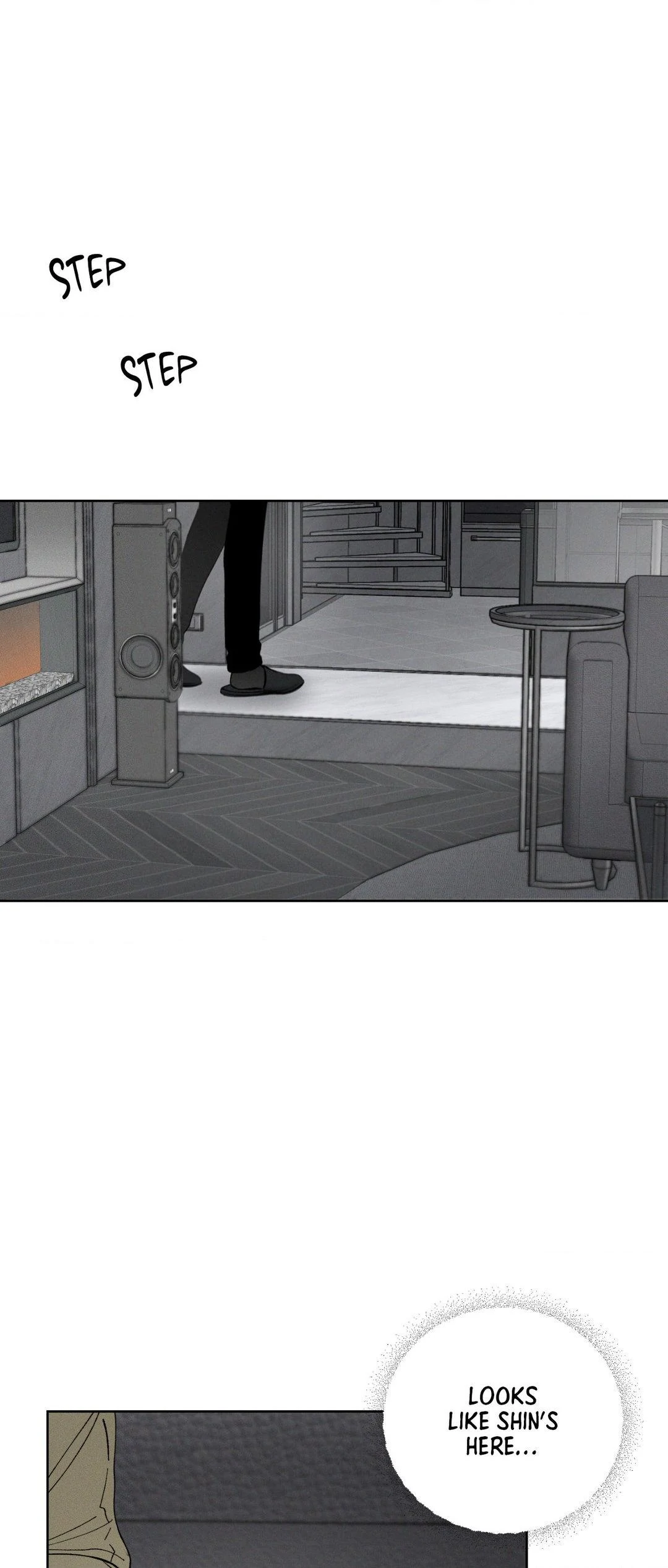 December 〘Official〙 - Chapter 57 Page 24