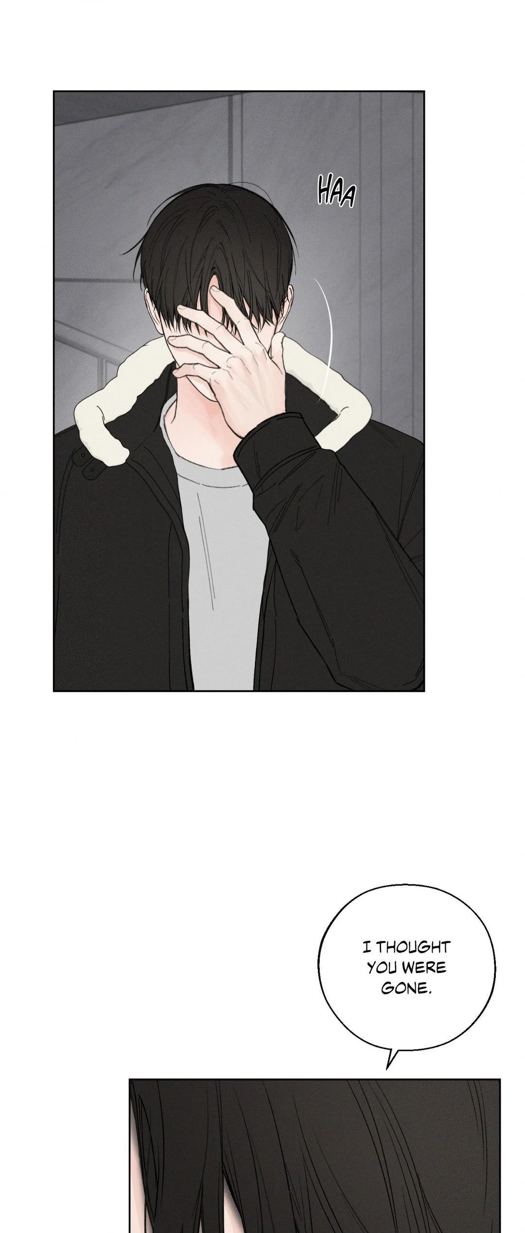 December 〘Official〙 - Chapter 57 Page 30