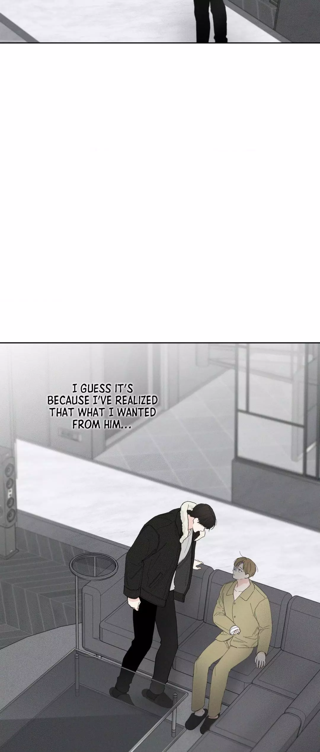 December 〘Official〙 - Chapter 57 Page 33
