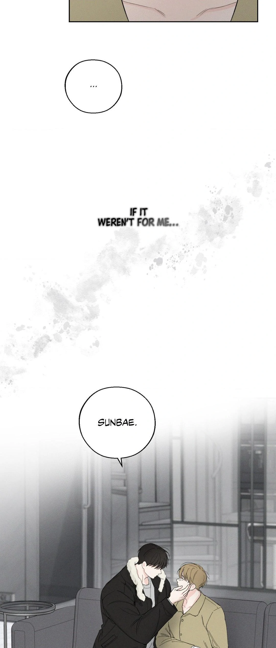 December 〘Official〙 - Chapter 57 Page 38
