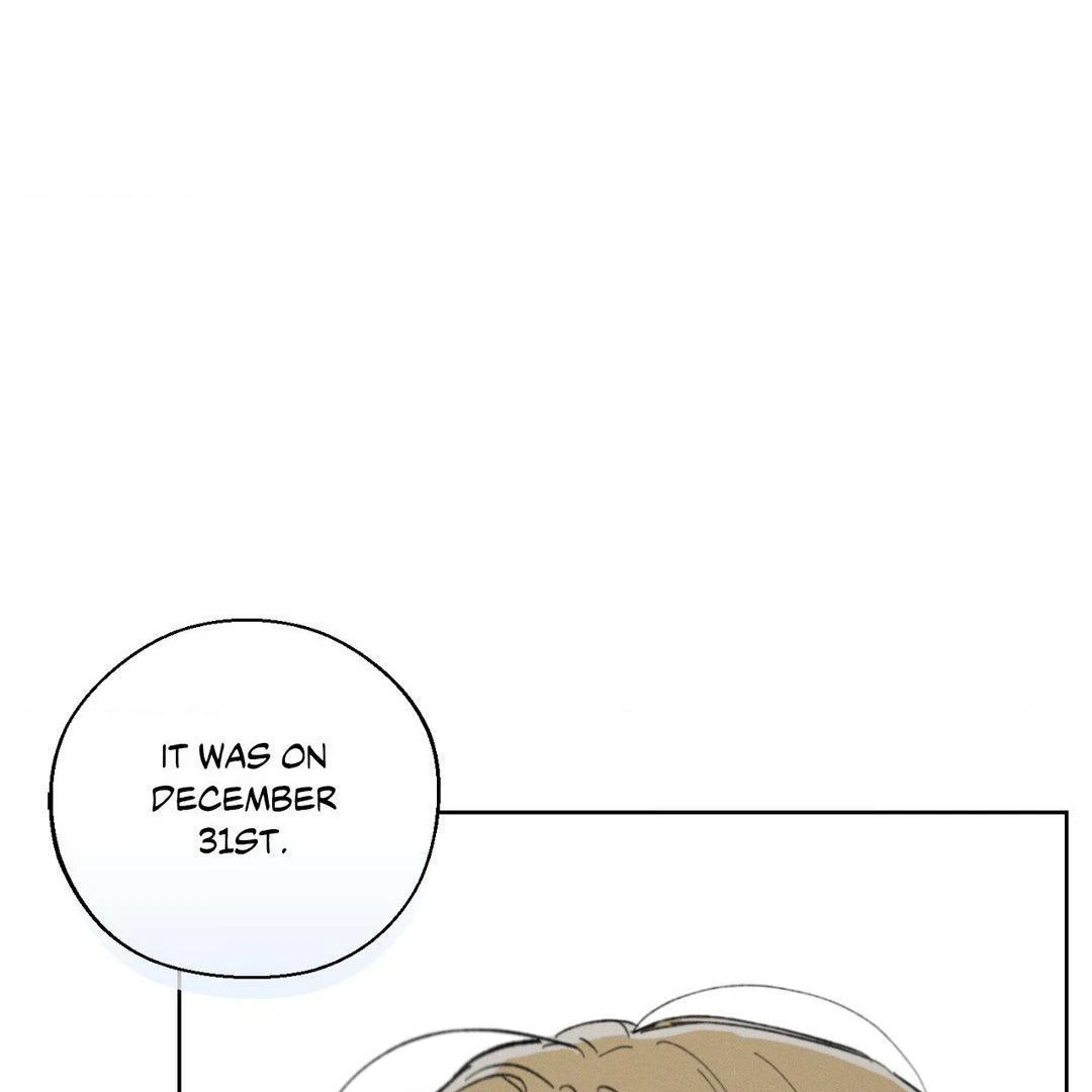 December 〘Official〙 - Chapter 58 Page 2