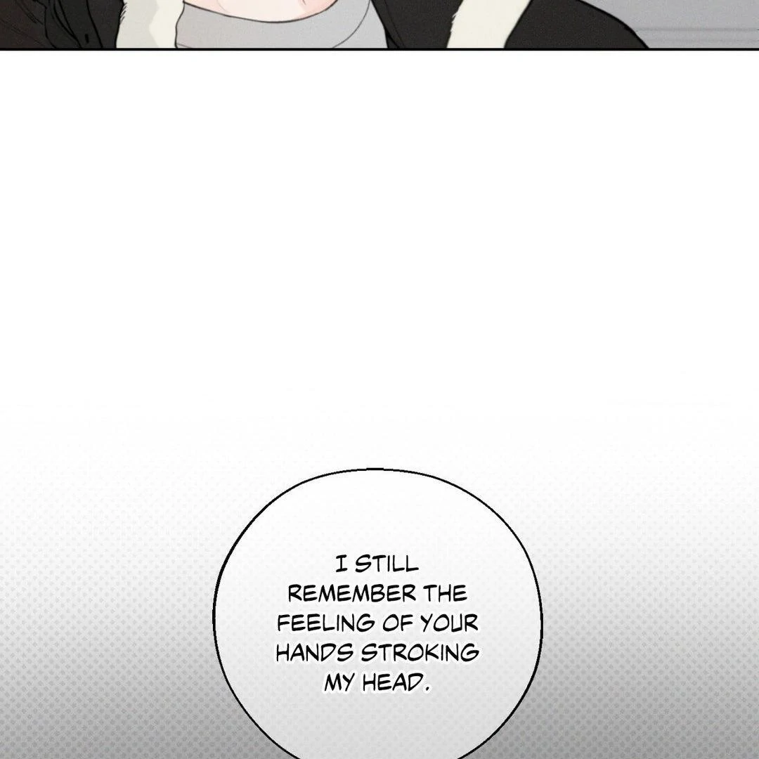 December 〘Official〙 - Chapter 58 Page 15