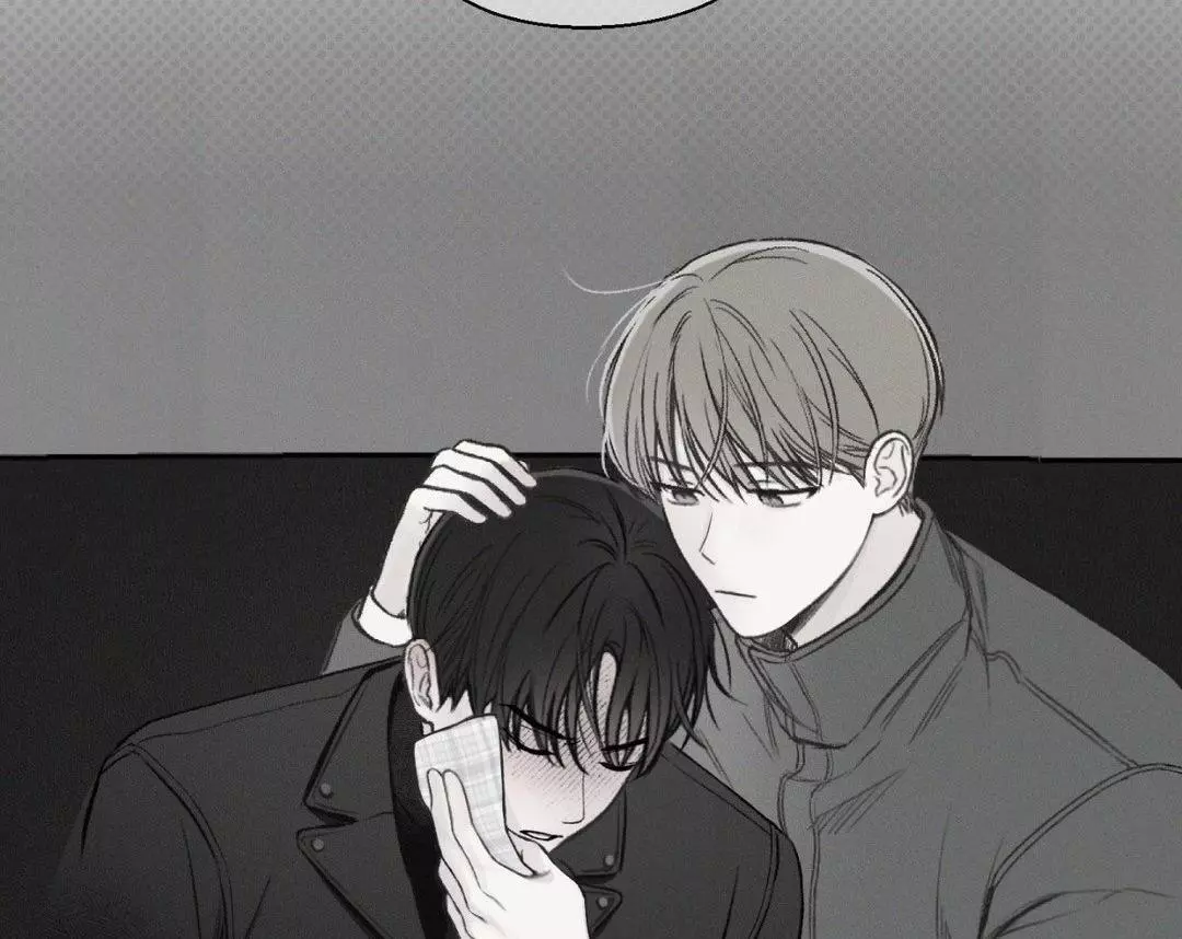 December 〘Official〙 - Chapter 58 Page 16