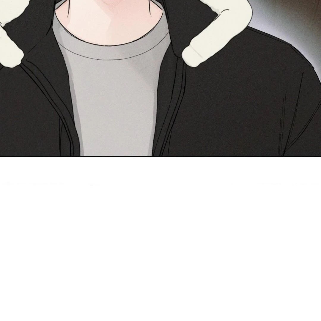 December 〘Official〙 - Chapter 58 Page 21