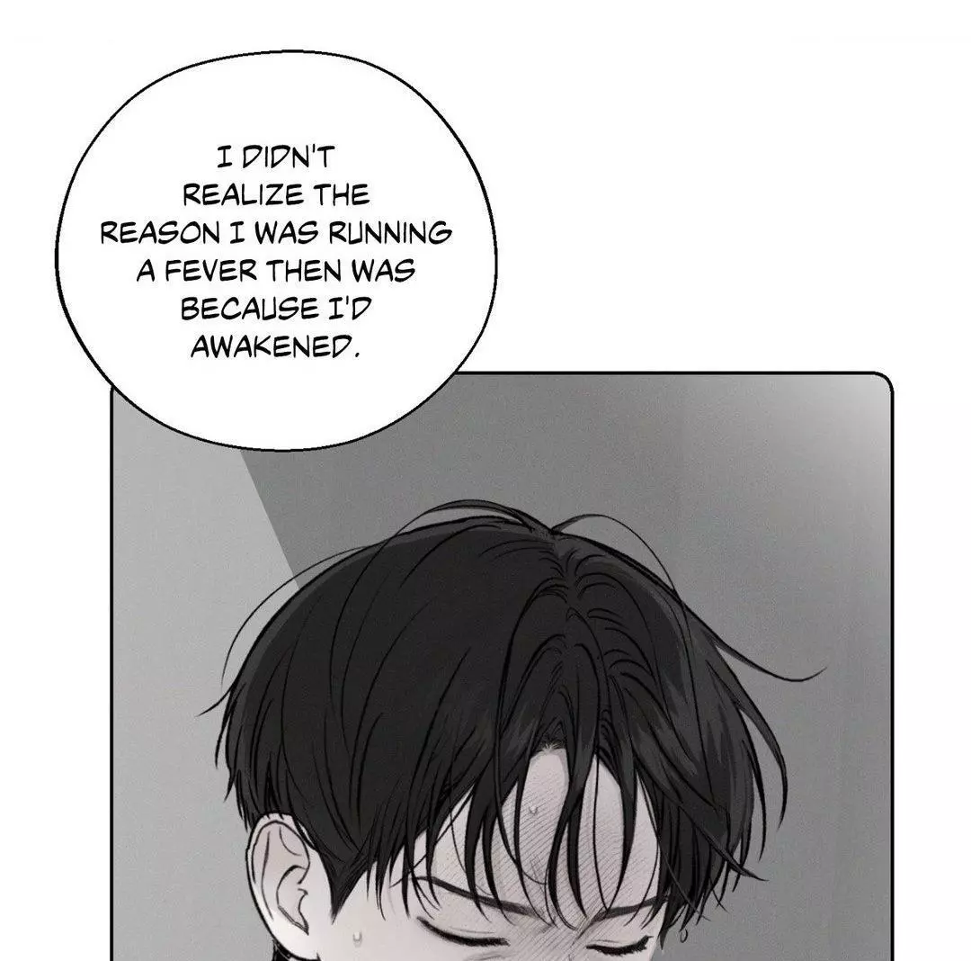 December 〘Official〙 - Chapter 58 Page 22
