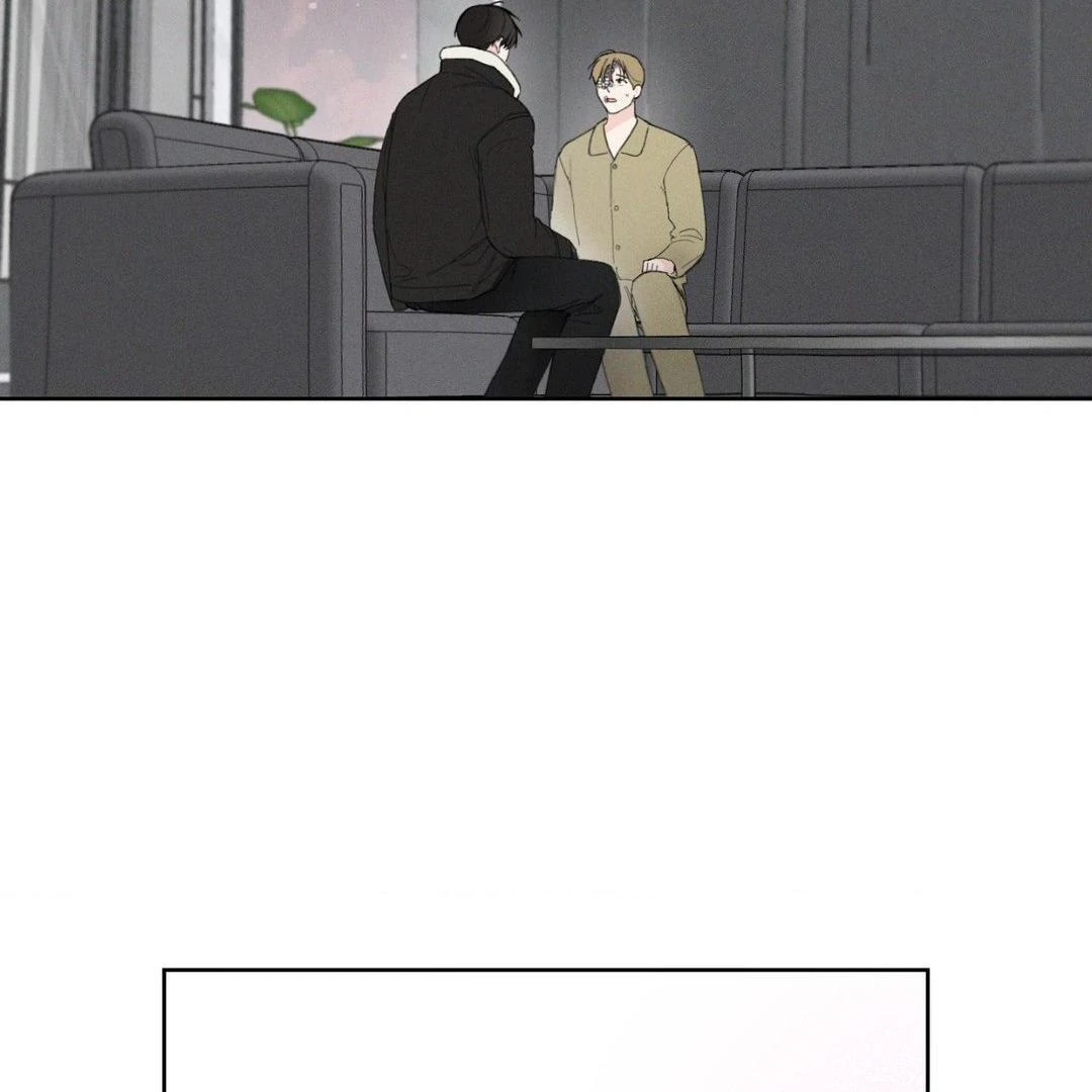 December 〘Official〙 - Chapter 58 Page 25