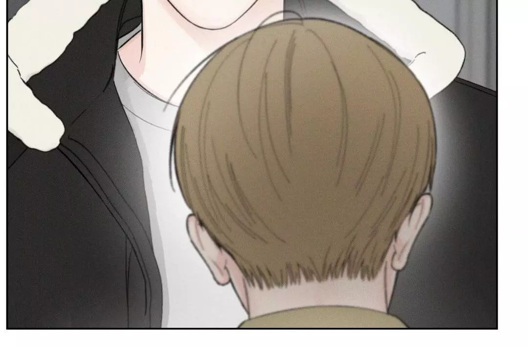 December 〘Official〙 - Chapter 58 Page 29