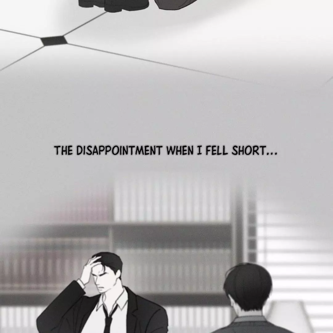 December 〘Official〙 - Chapter 58 Page 32