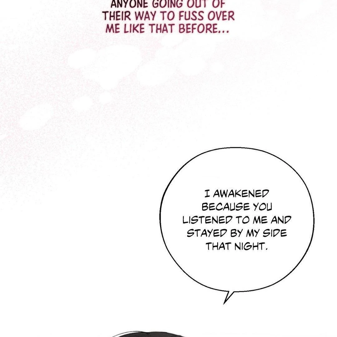 December 〘Official〙 - Chapter 58 Page 45