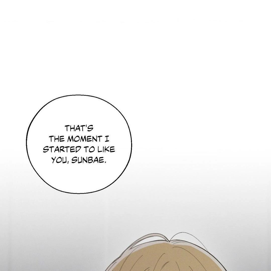 December 〘Official〙 - Chapter 58 Page 49