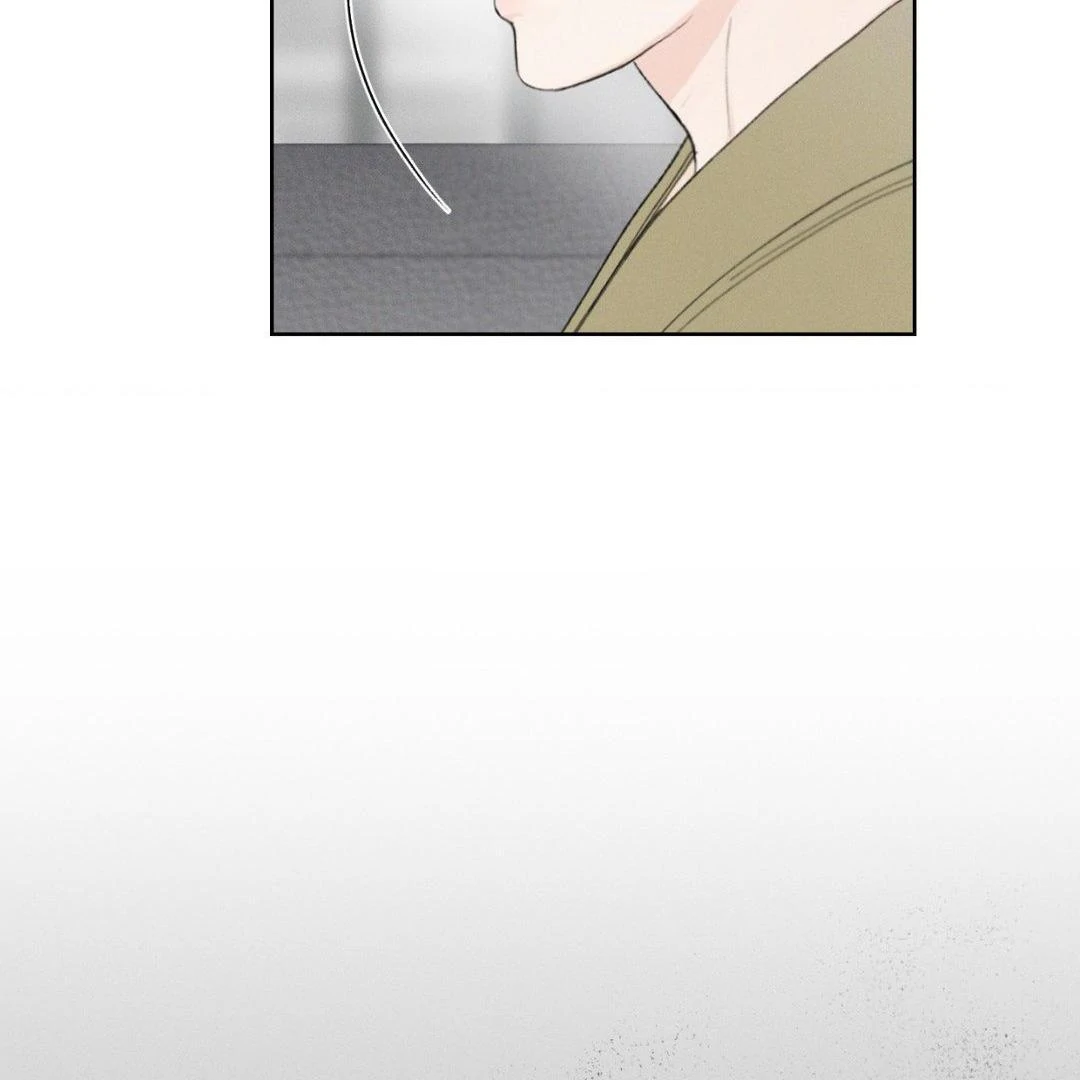 December 〘Official〙 - Chapter 58 Page 52