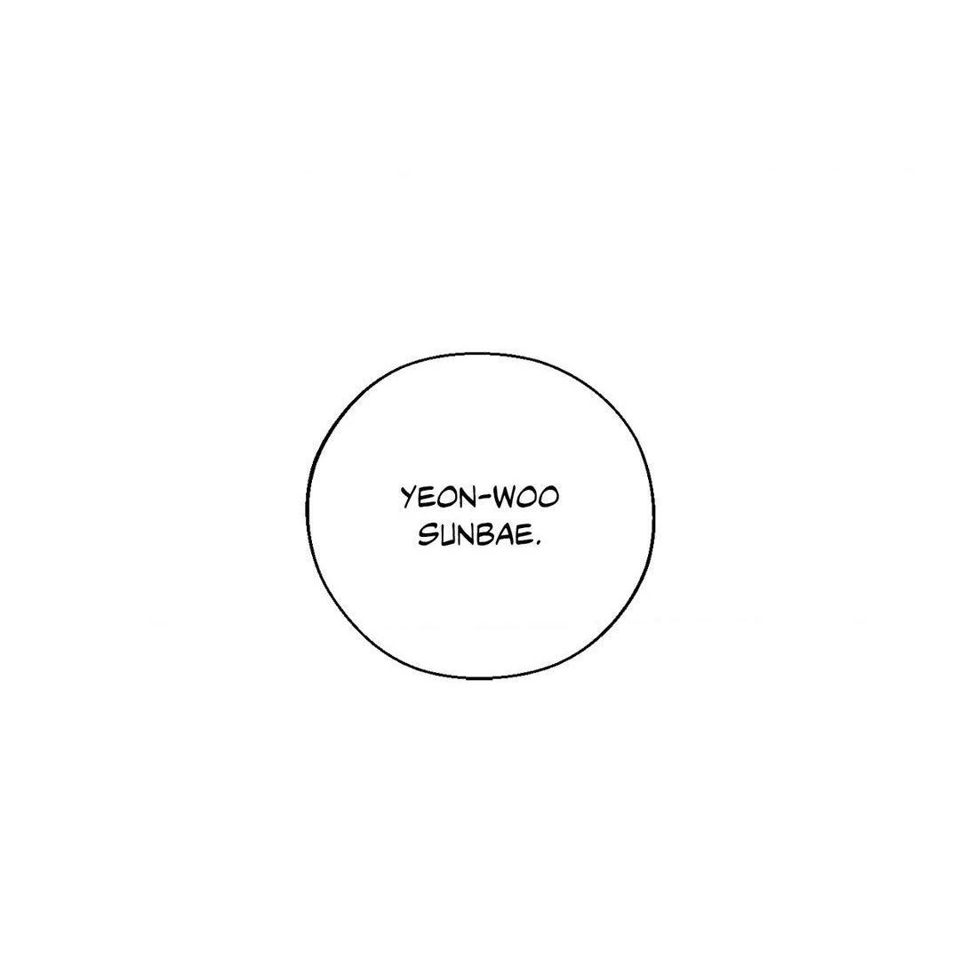 December 〘Official〙 - Chapter 58 Page 68