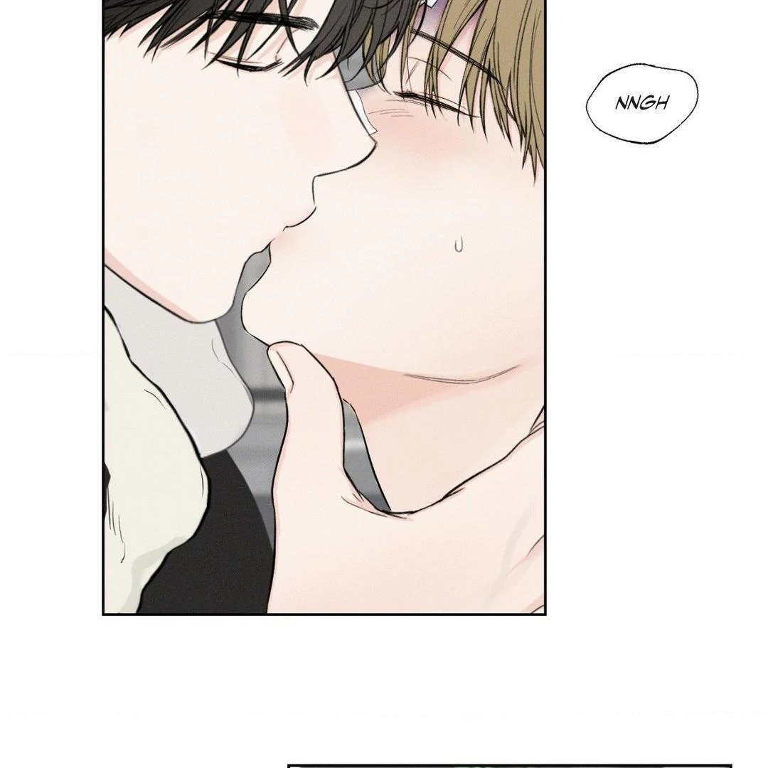 December 〘Official〙 - Chapter 58 Page 71