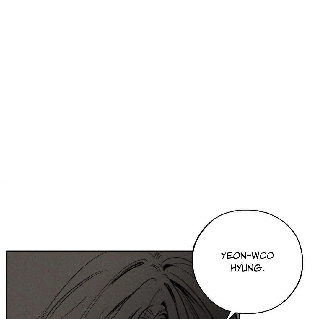 December 〘Official〙 - Chapter 58 Page 76