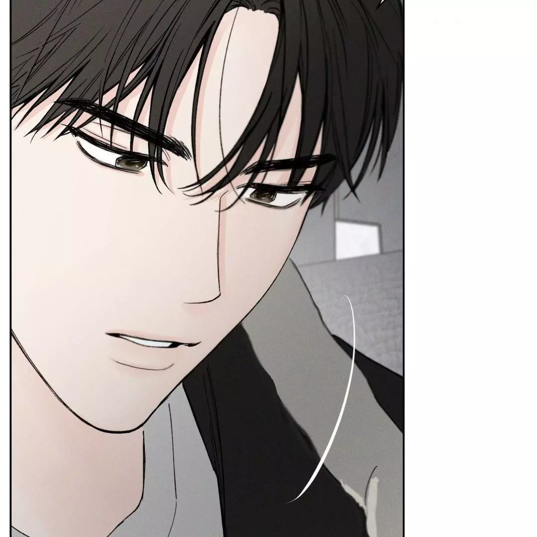 December 〘Official〙 - Chapter 58 Page 77