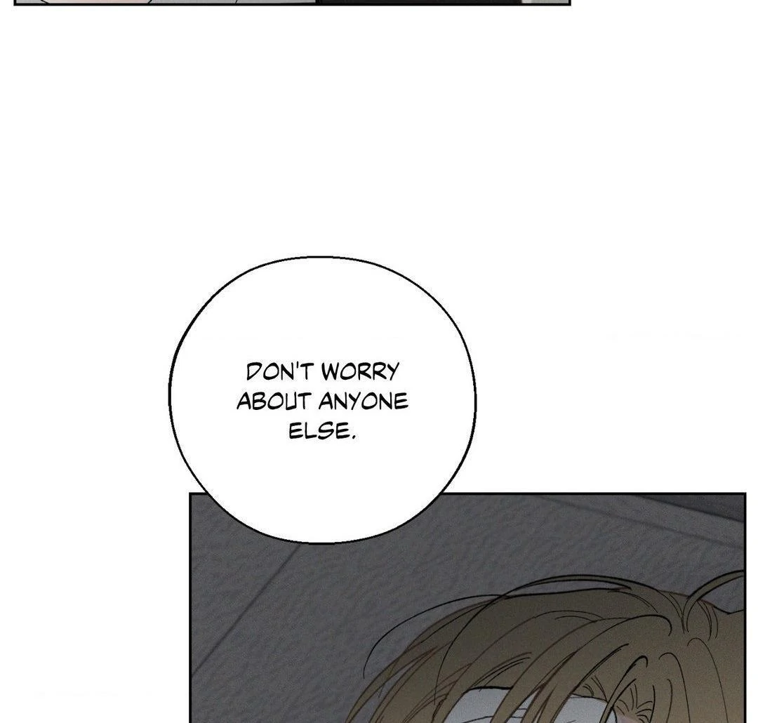 December 〘Official〙 - Chapter 58 Page 78