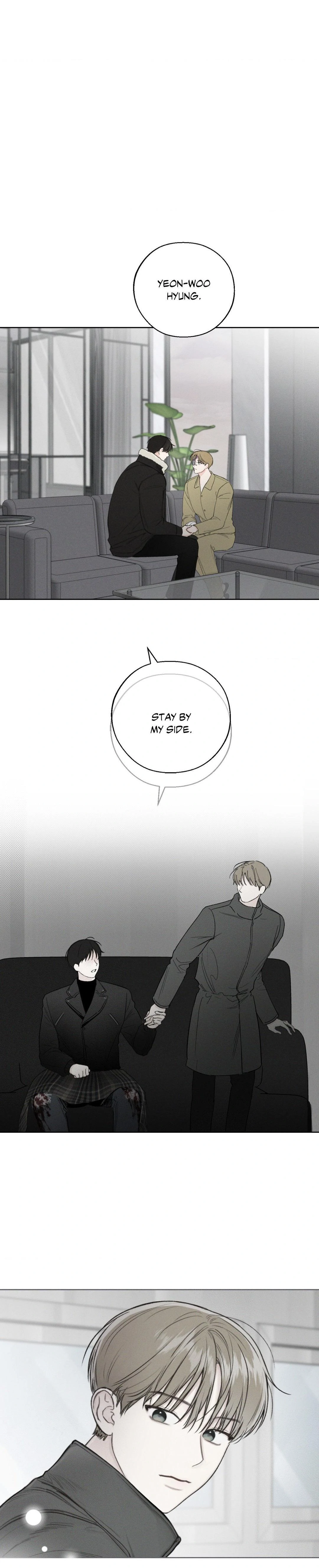 December 〘Official〙 - Chapter 58 Page 88