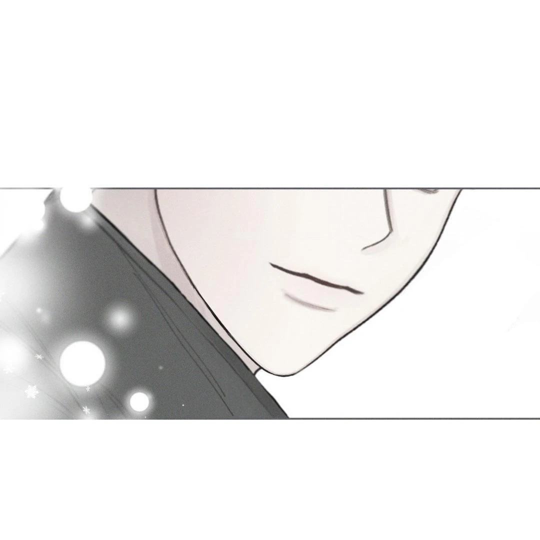 December 〘Official〙 - Chapter 58 Page 89