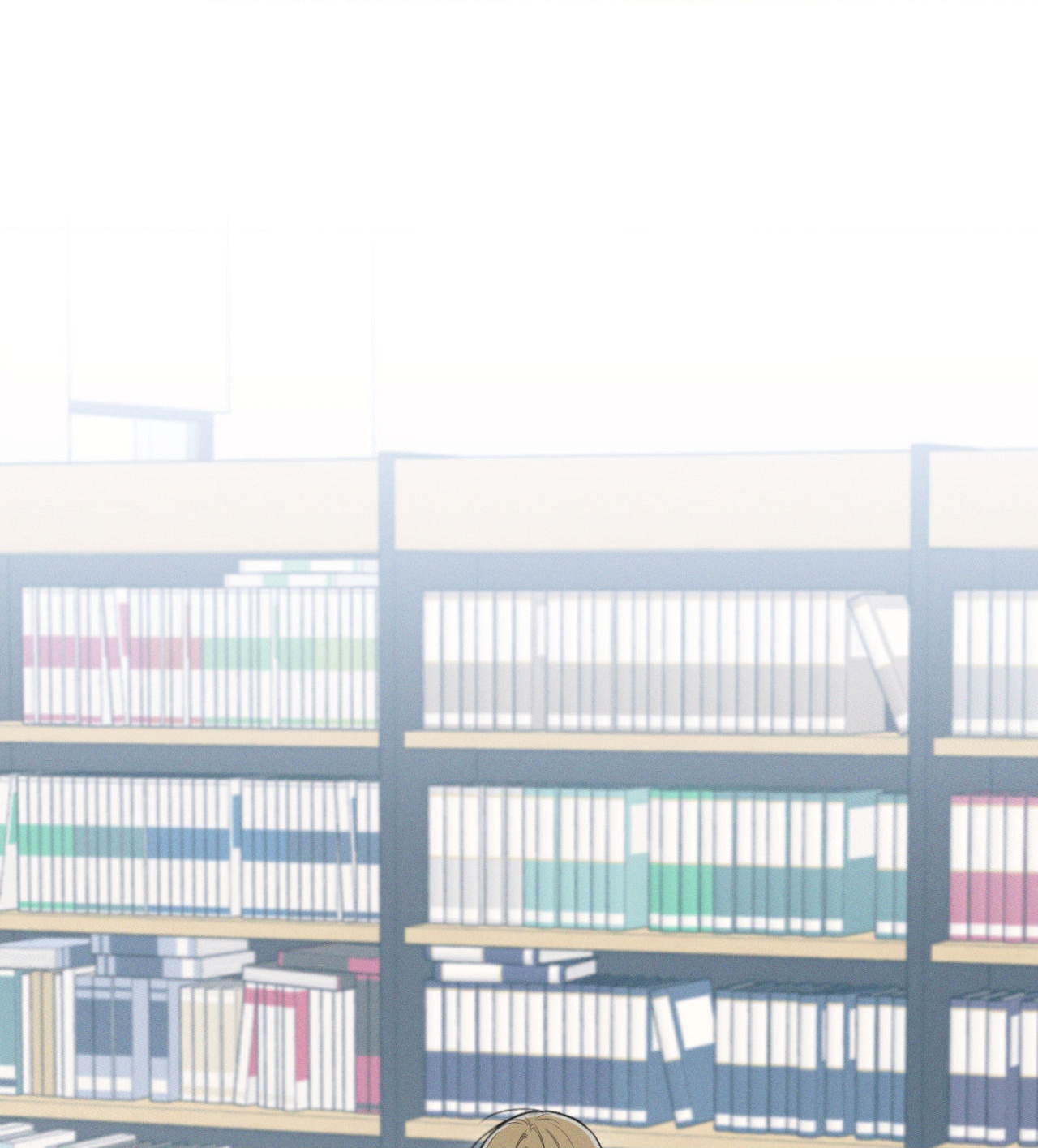 December 〘Official〙 - Chapter 6 Page 1