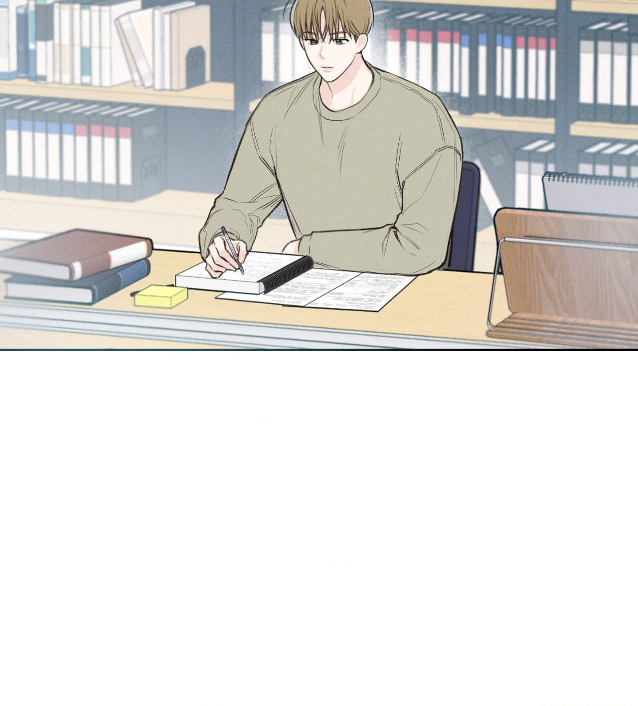 December 〘Official〙 - Chapter 6 Page 2