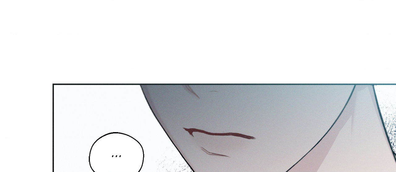 December 〘Official〙 - Chapter 6 Page 7