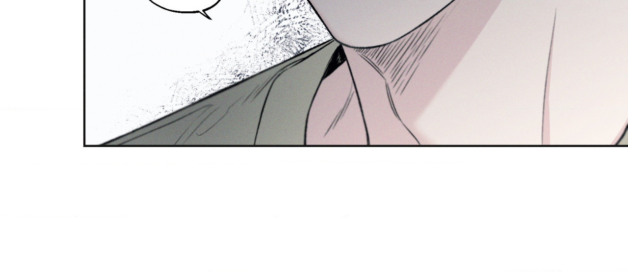 December 〘Official〙 - Chapter 6 Page 8