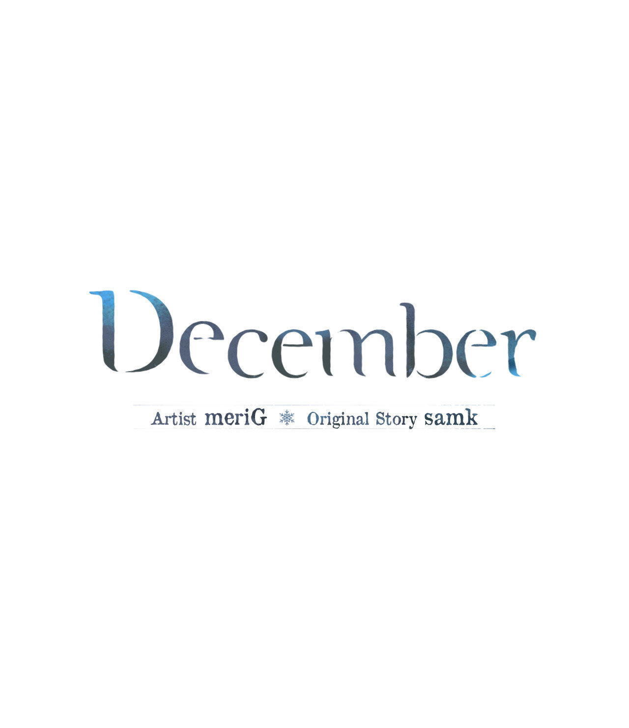 December 〘Official〙 - Chapter 6 Page 24