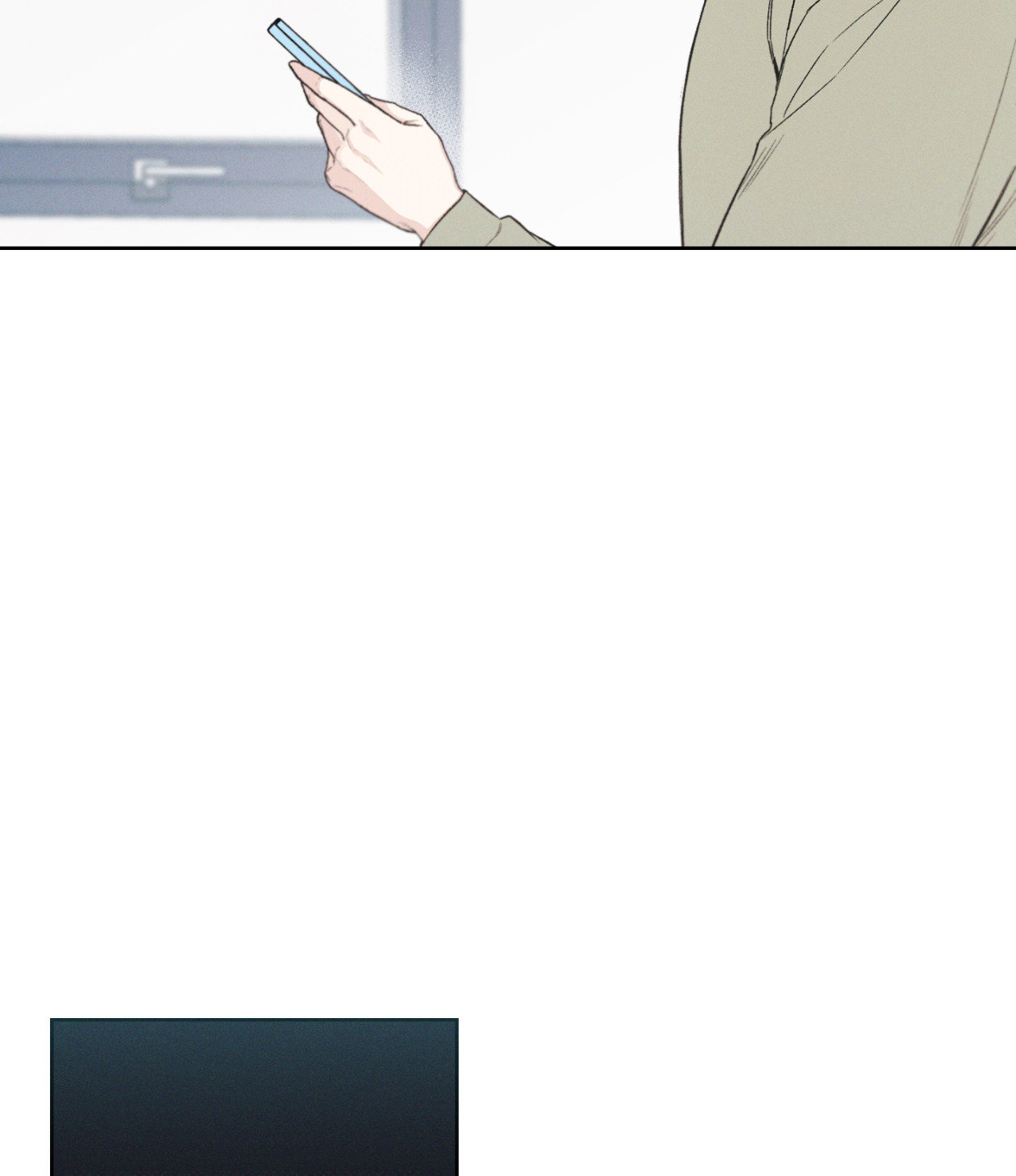 December 〘Official〙 - Chapter 6 Page 27