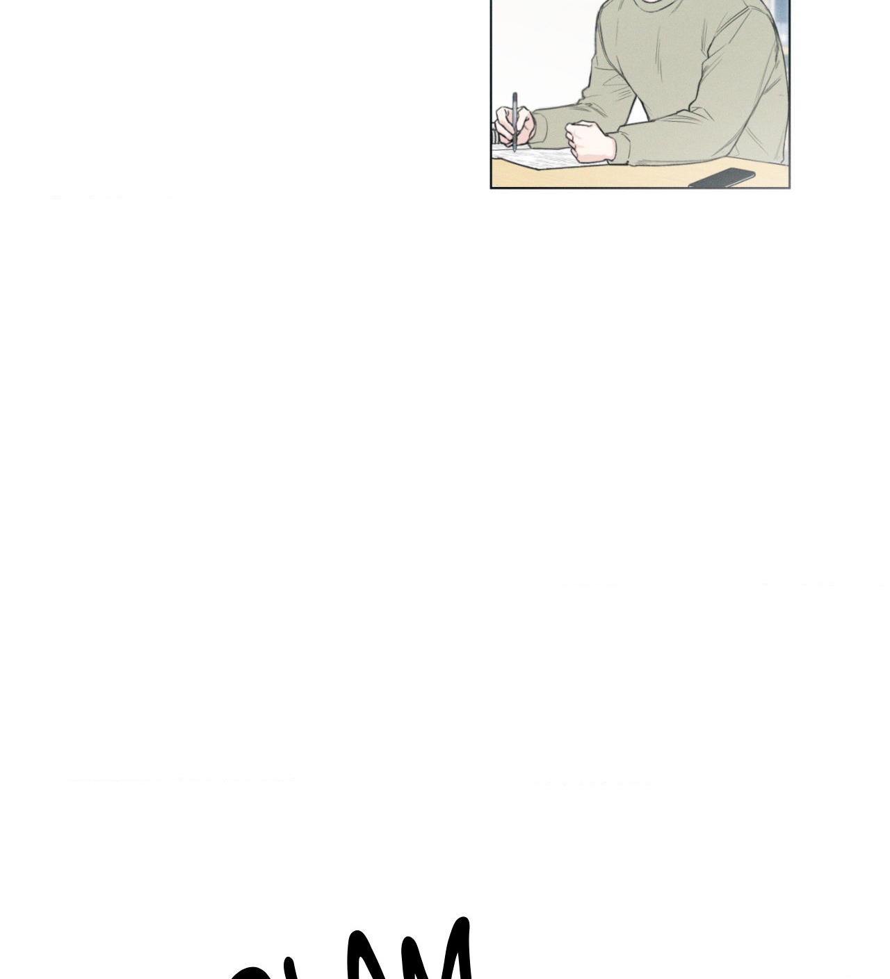 December 〘Official〙 - Chapter 6 Page 33