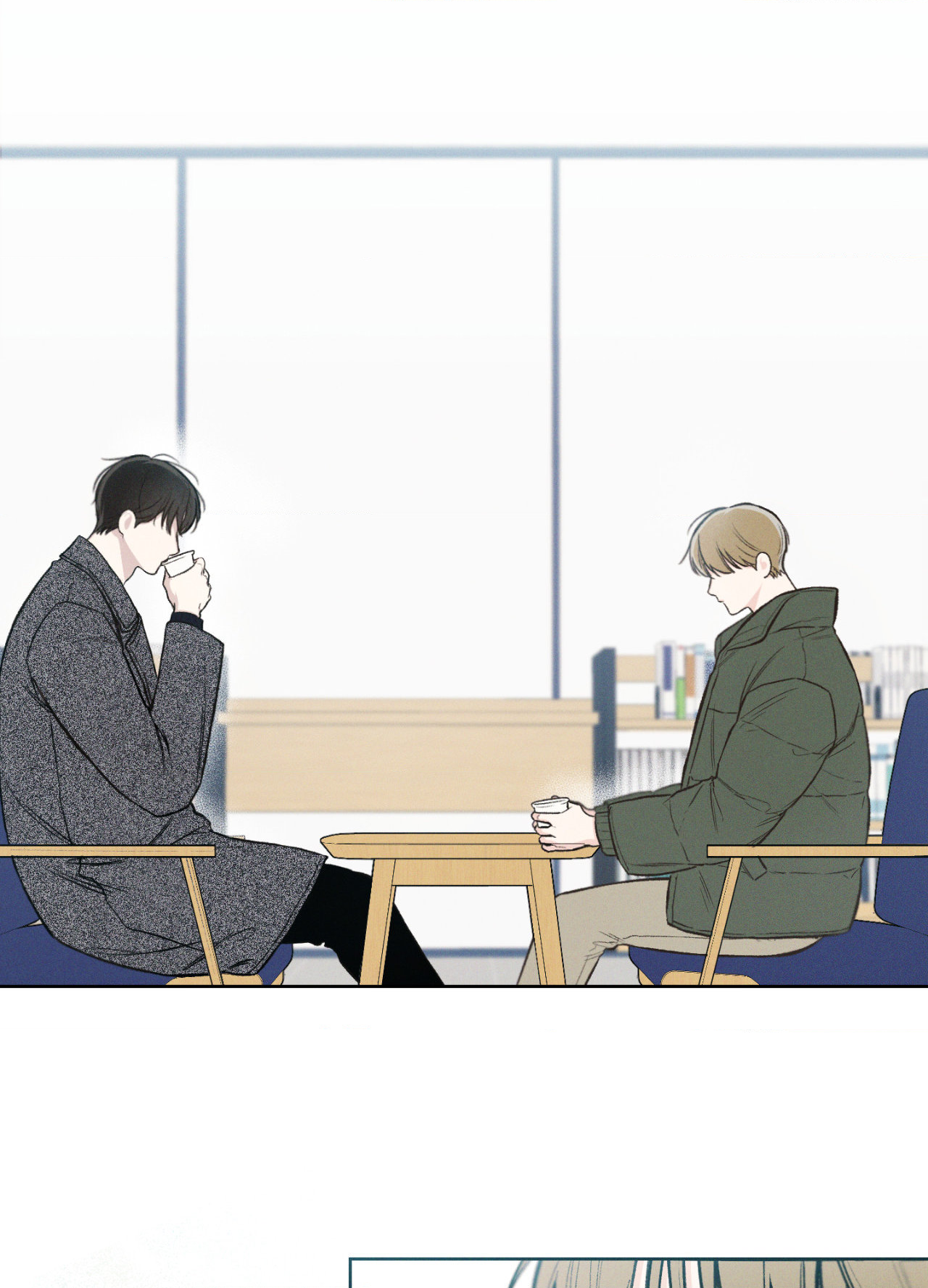 December 〘Official〙 - Chapter 6 Page 49