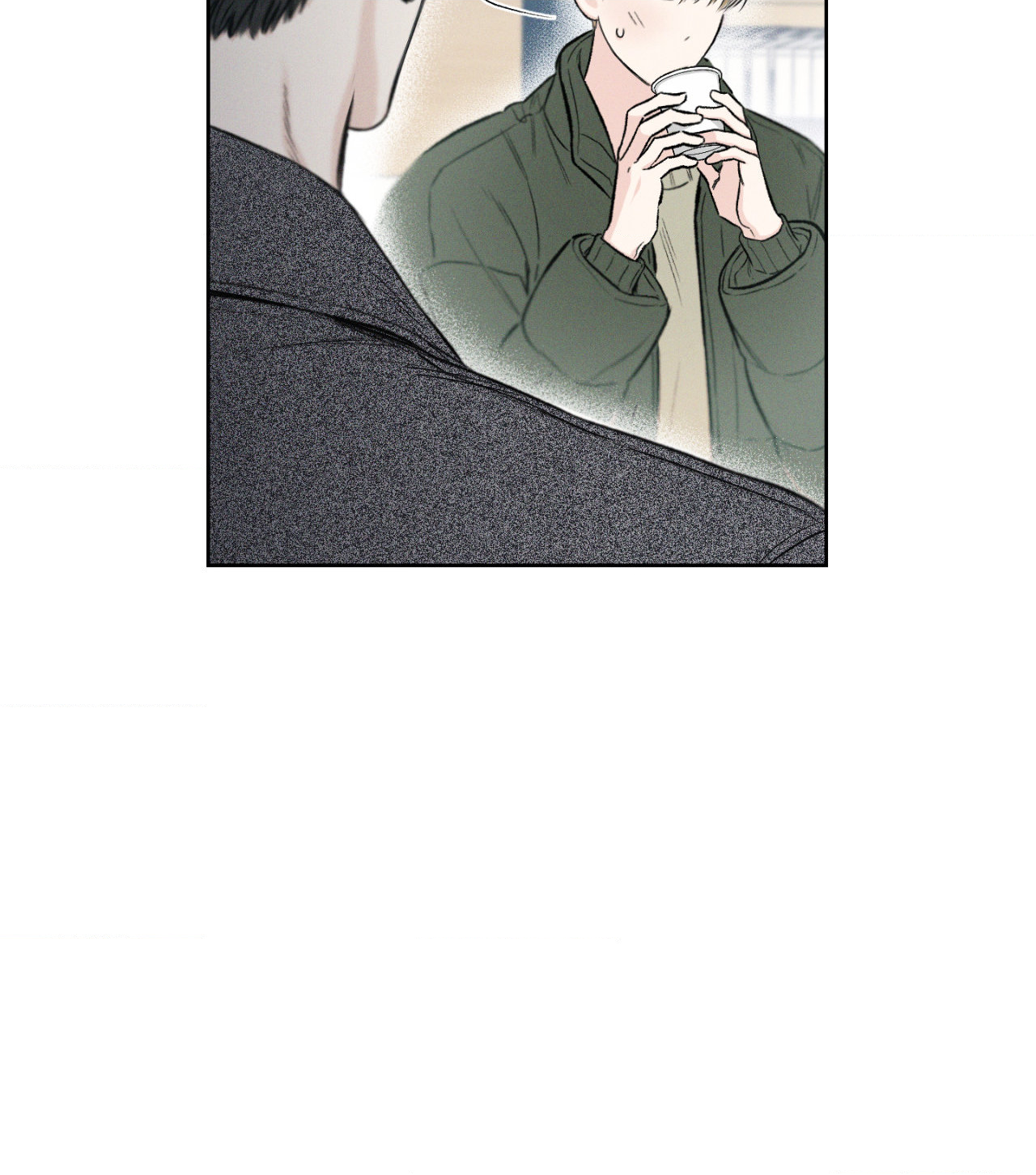 December 〘Official〙 - Chapter 6 Page 53