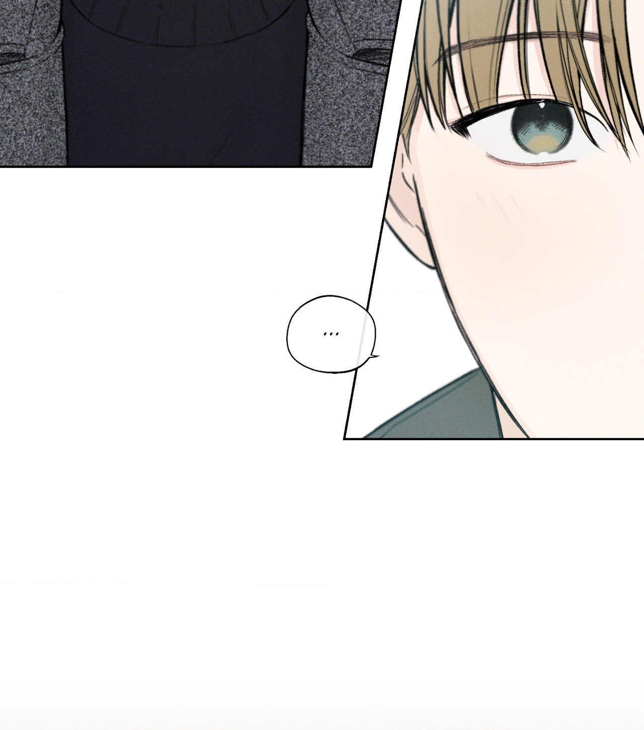 December 〘Official〙 - Chapter 6 Page 55