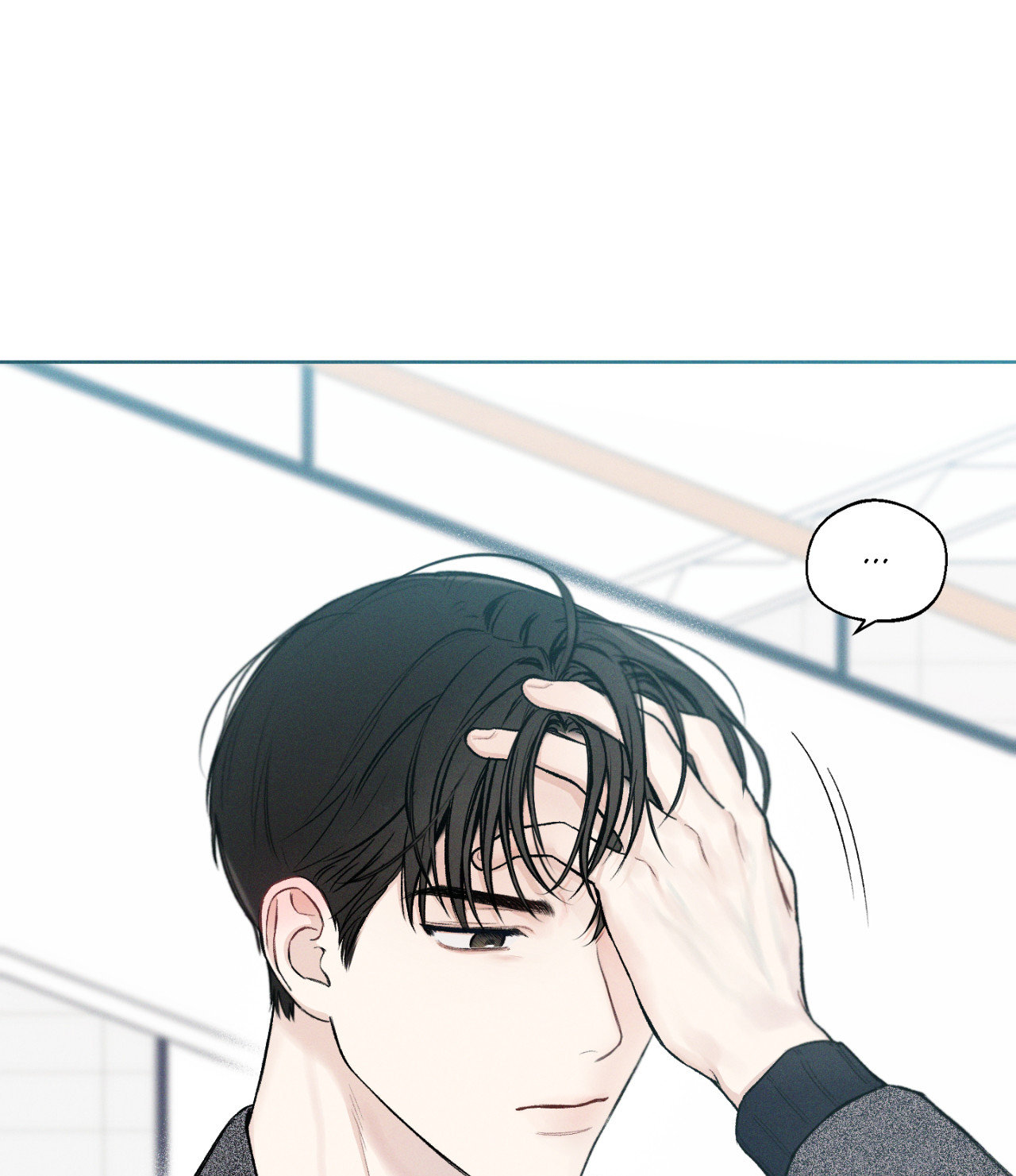December 〘Official〙 - Chapter 6 Page 61