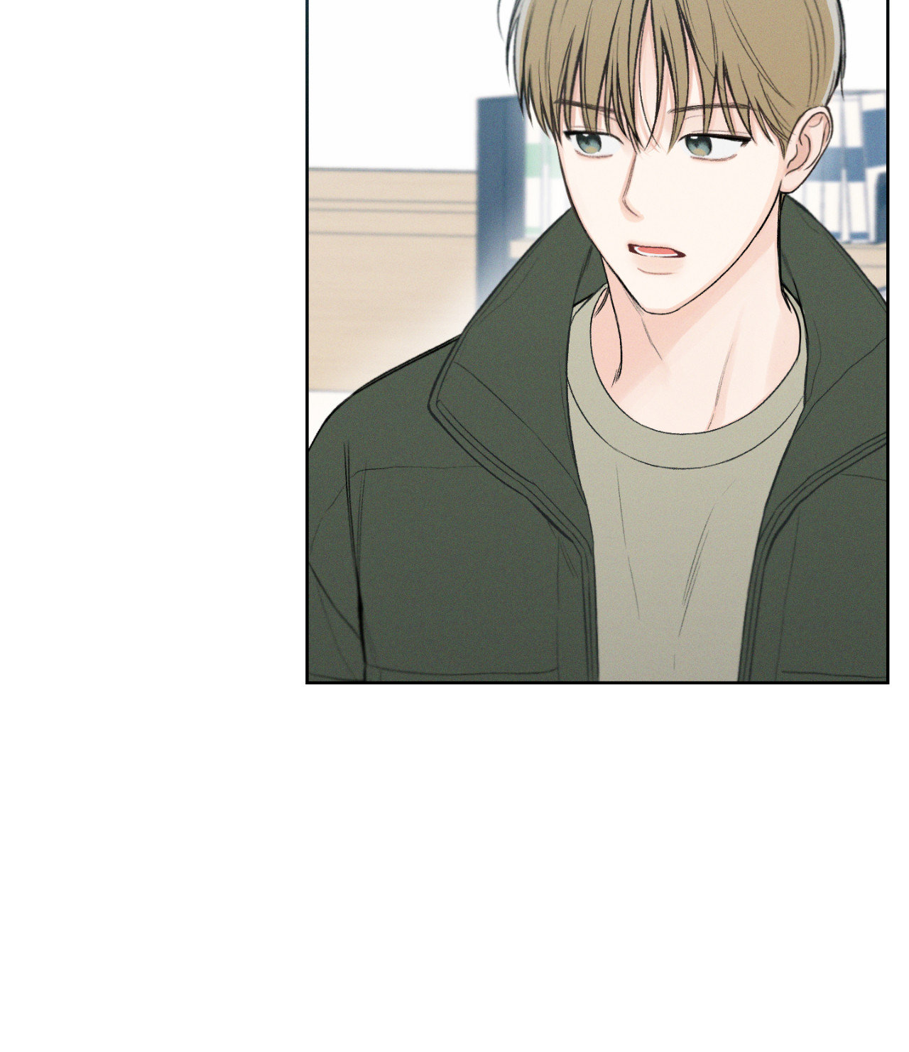 December 〘Official〙 - Chapter 6 Page 72