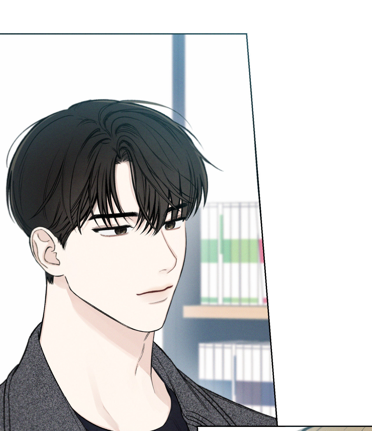 December 〘Official〙 - Chapter 6 Page 73