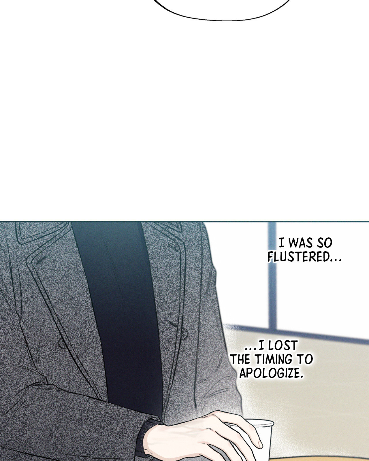 December 〘Official〙 - Chapter 6 Page 79