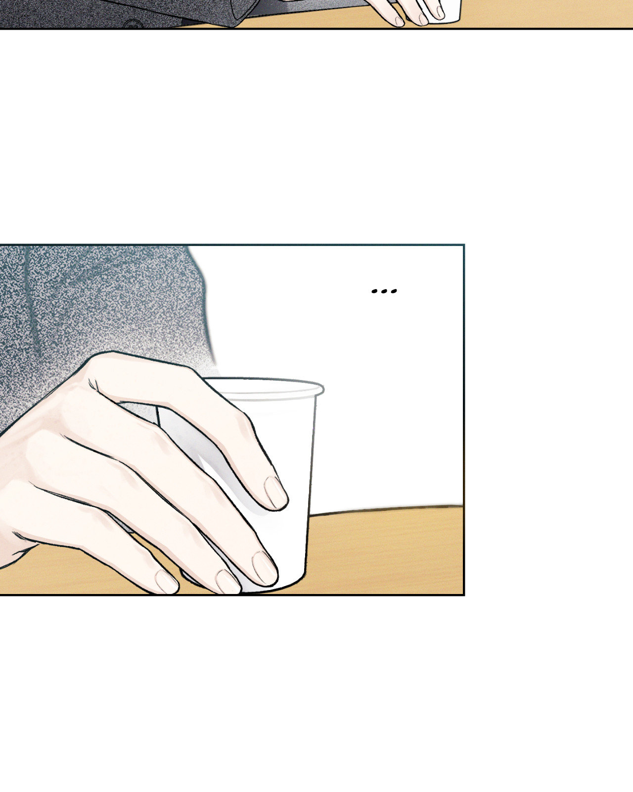 December 〘Official〙 - Chapter 6 Page 80