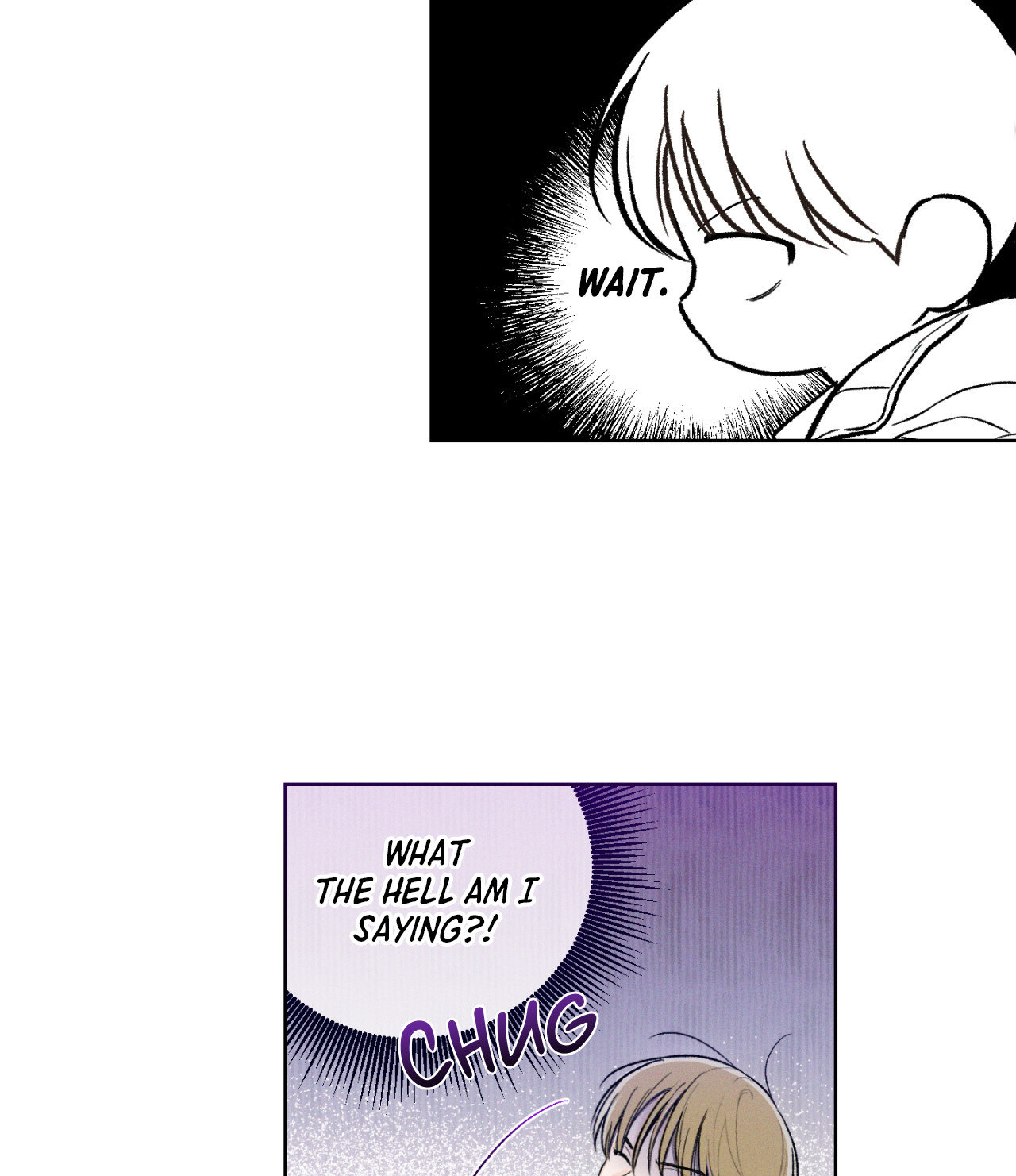 December 〘Official〙 - Chapter 6 Page 82