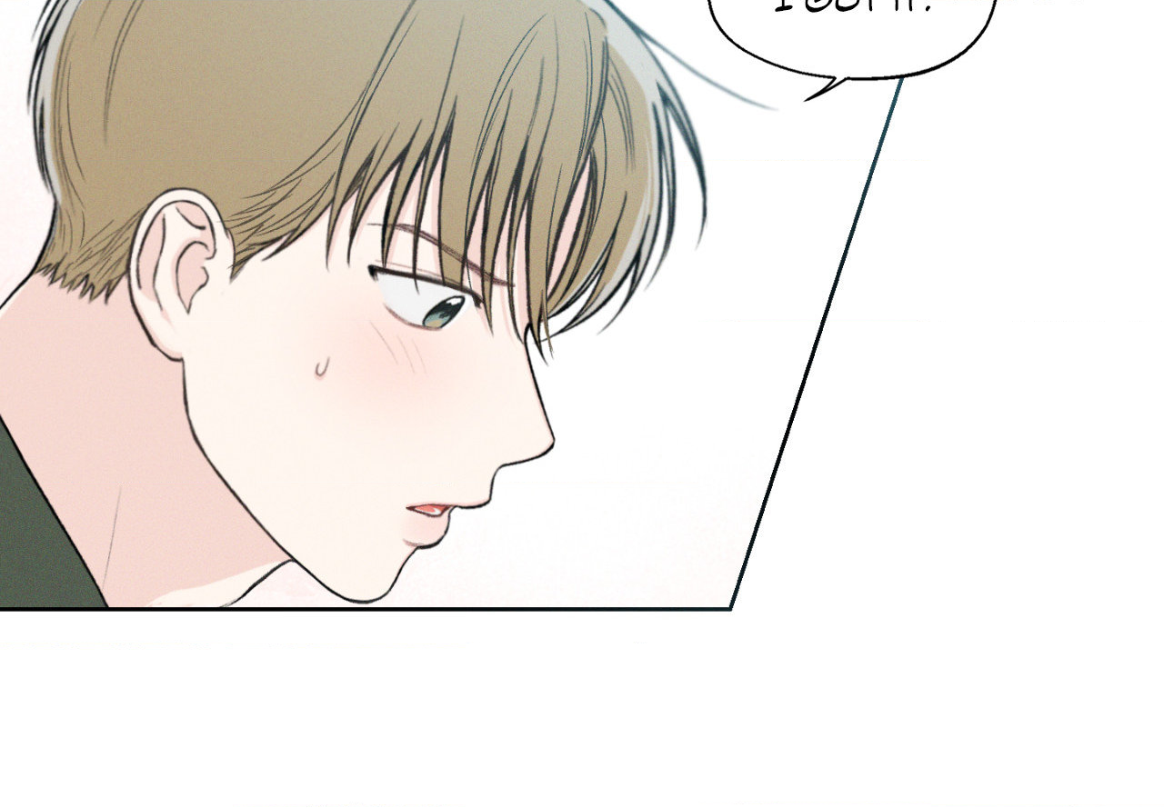 December 〘Official〙 - Chapter 7 Page 4