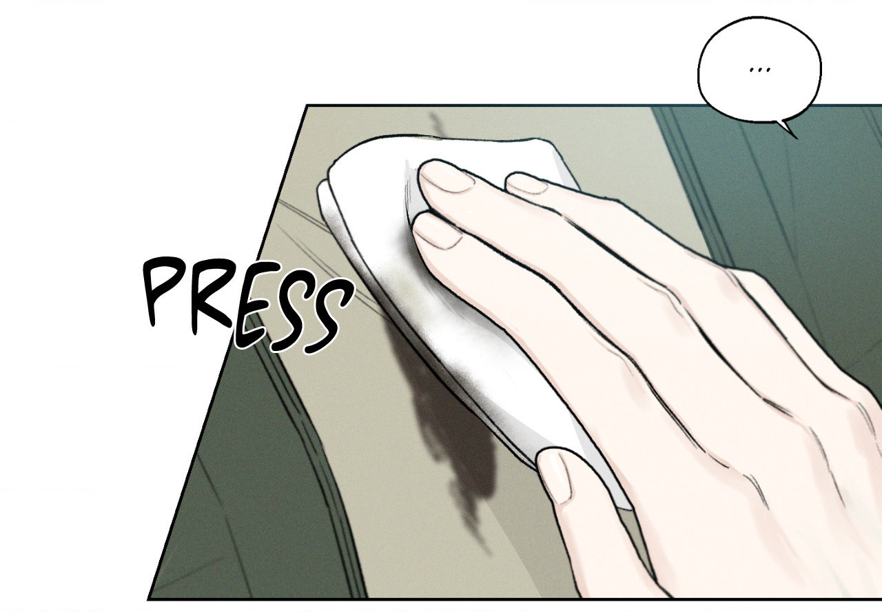 December 〘Official〙 - Chapter 7 Page 5