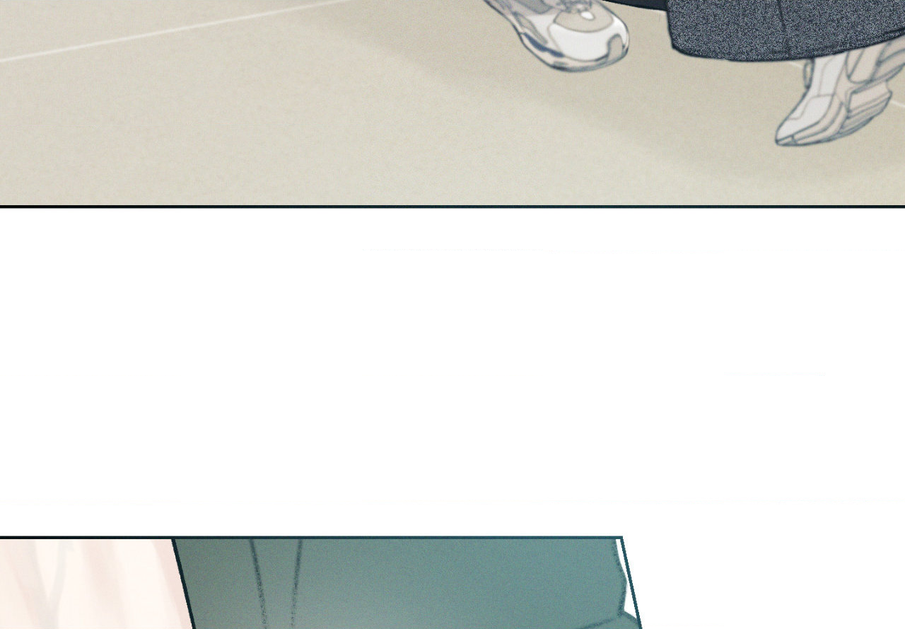 December 〘Official〙 - Chapter 7 Page 9