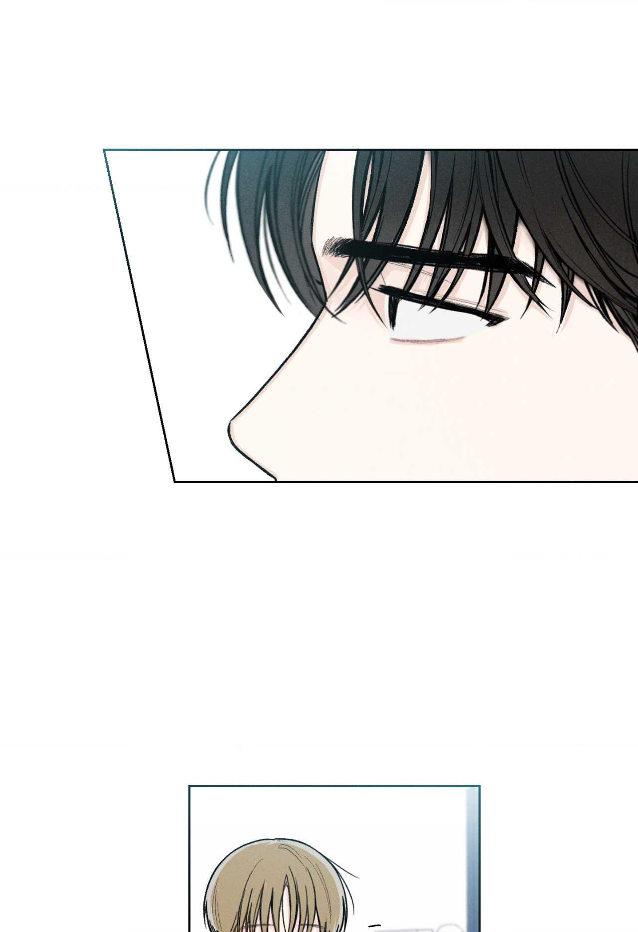 December 〘Official〙 - Chapter 7 Page 11