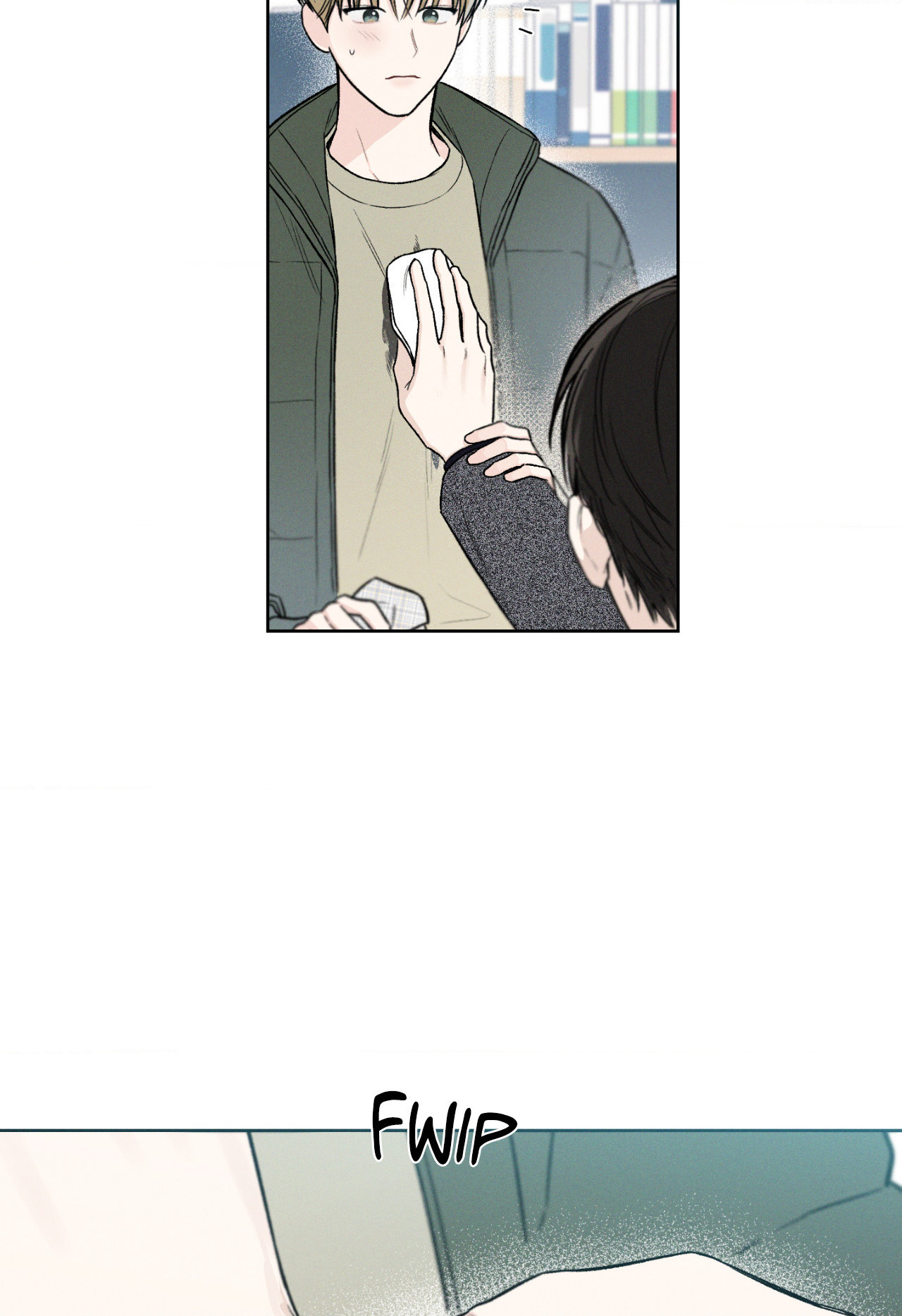 December 〘Official〙 - Chapter 7 Page 12