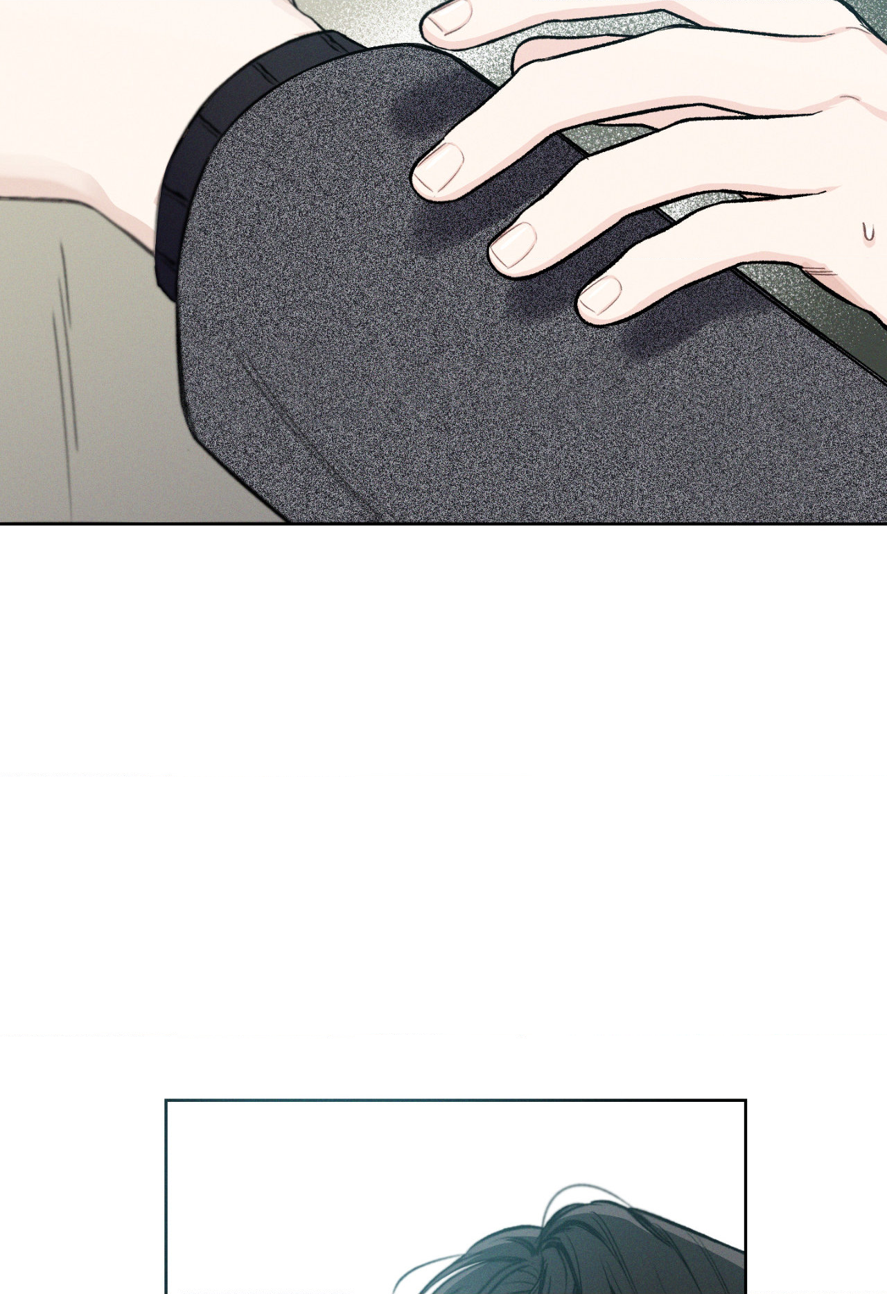 December 〘Official〙 - Chapter 7 Page 13