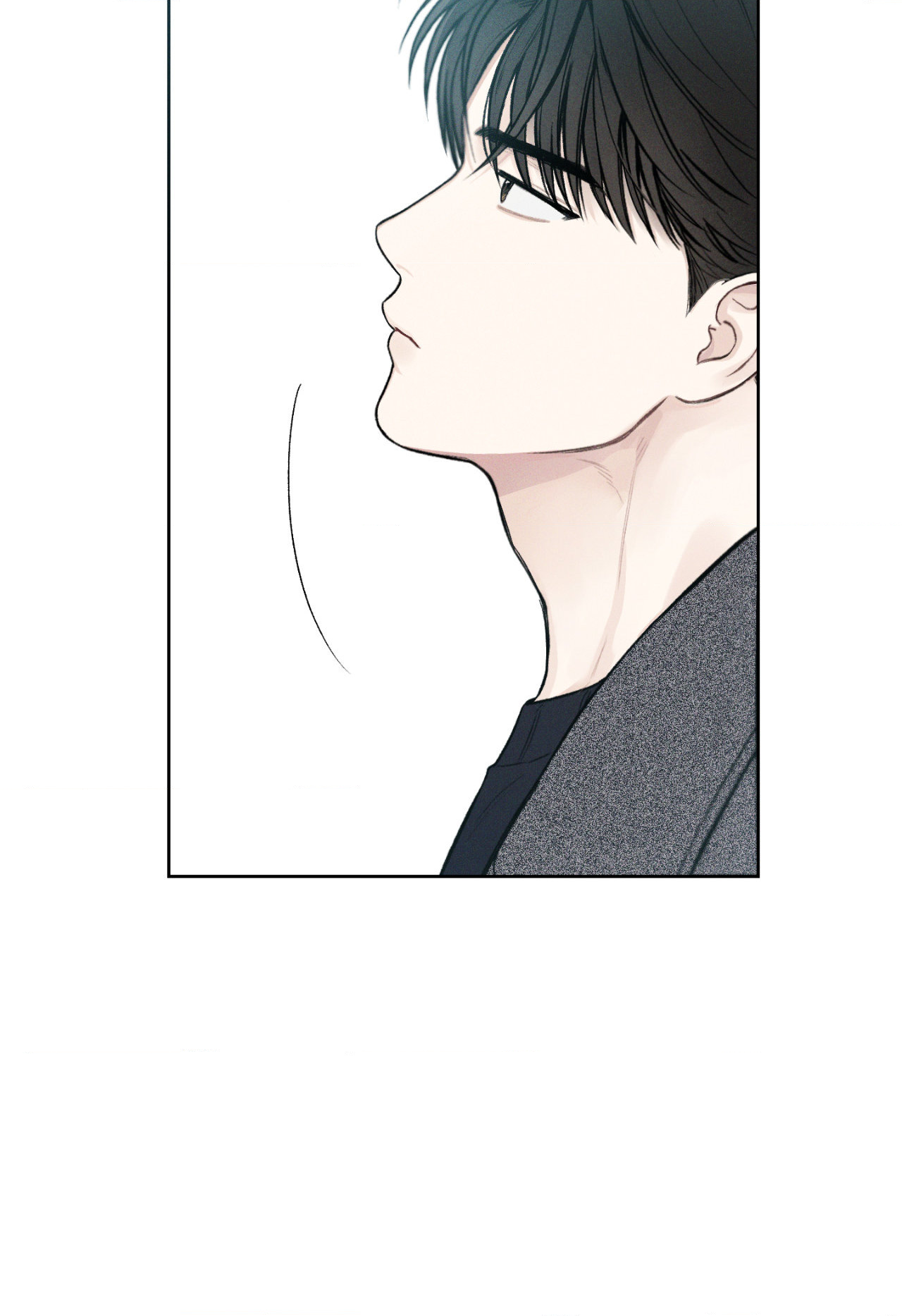 December 〘Official〙 - Chapter 7 Page 14